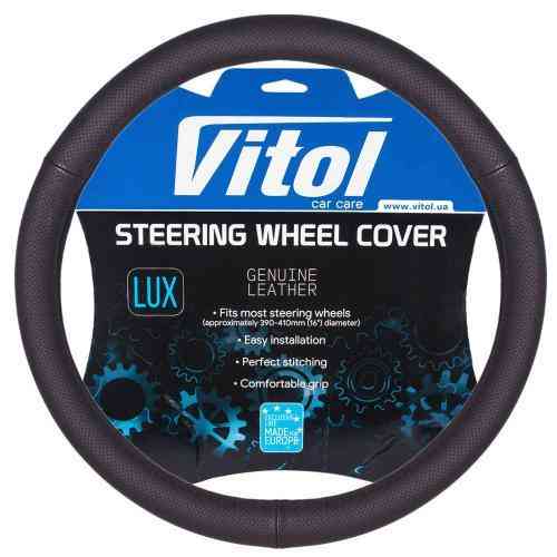 Чохол на кермо 331 L чорний BO перфорована шкіра з 3 швами Харків