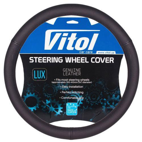 Чохол на кермо 331 L чорний BO перфорована шкіра з 3 швами Харків - фото 1