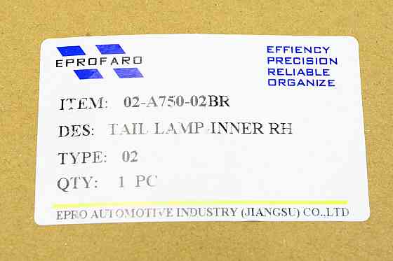 Фонарь Cerato 3 (2016-2018) рестайлинг галоген внутренний правый седан Киа Мукачево