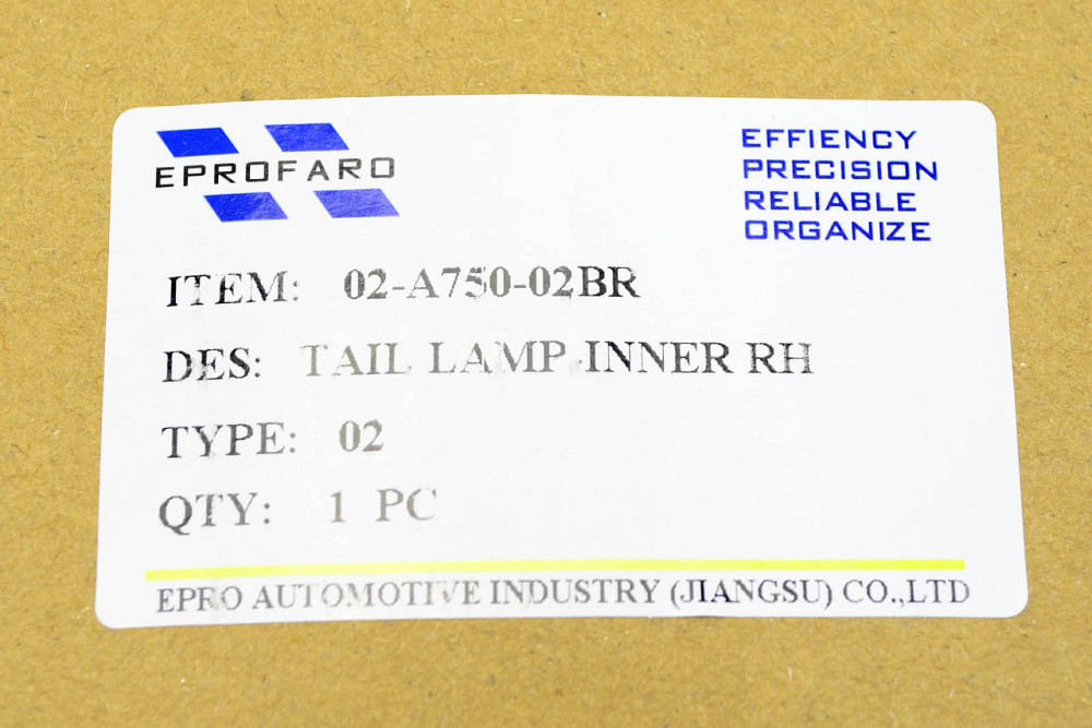 Ліхтар Cerato 3 (2016-2018) рестайлінг галоген внутрішній правий седан Кіа Мукачево - фото 2