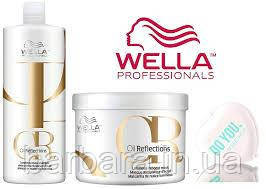 Wella Oil Reflections Шампунь+Маска Набор №4 (шампунь 1000 мл+маска 500 мл) Киев - изображение 2