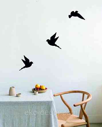 Декоративне настінне Панно «Пташка» Декор на стіну(ціна за 1шт) 30*21 см, Чорний Київ