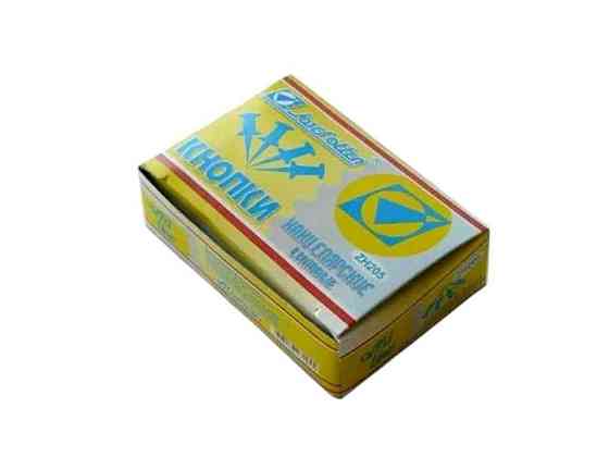 Кнопки 50шт гвоздик сил. 11985 (кольорові) (ZH-205) TZO-1042 ТМ JOSEF OTTEN Київ
