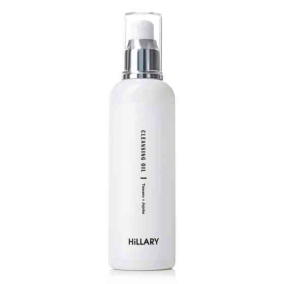 Гидрофильное масло для жирной и комбинированной кожи Cleansing Oil Tamanu + Jojoba oil Hillary 150 мл Киев