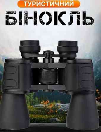Бинокль Binoculars 70X70 с чехлом тактический бинокль на подарок. Киев