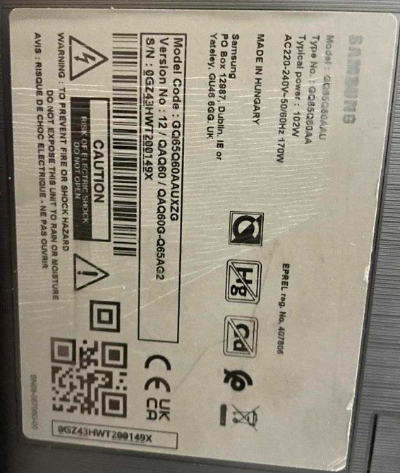 Телевизор Безрамный: 65