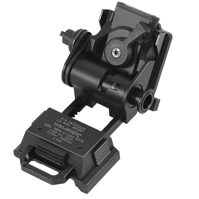 Бінокль нічного бачення NV8300 Super Light 4K HD 36MP 3D (до 500м) + кріплення Wilcox L4G24 (метал) Вінниця - фото 9