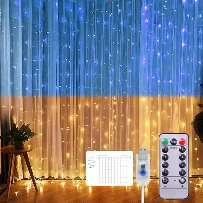 Гірлянда штора SFK-09 прапор України 3х3 метри з пультом USB Вінниця - фото 7