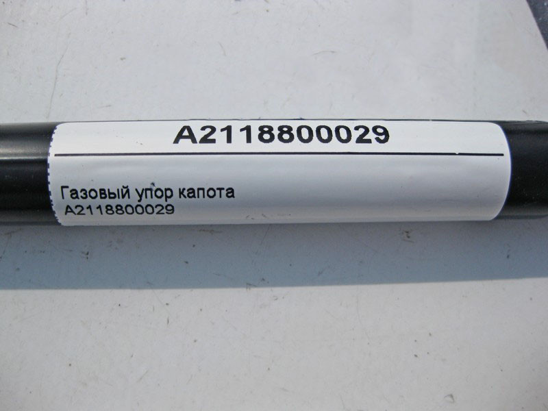 Mercedes-Benz  A2118800029 Газовий упор - амортизатор капота CLS C219 E-Class W211 Одеса - фото 3