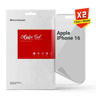 Плівка захисна Armorstandart Kit Clear + Matte Apple iPhone 16 (ARM80698) Вінниця