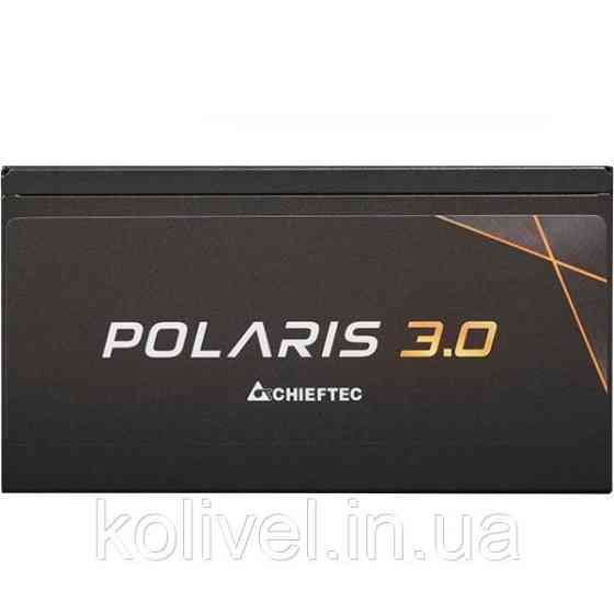 БЖ 1250W Chieftec POLARIS 3.0 PPS-1250FC-A3, 135 mm, 80+ GOLD, Cable management, retail (PPS-1250FC-A3) Київ
