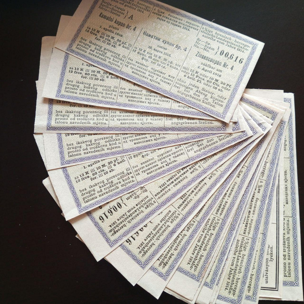 Купон облігації 1914 г Акції. (3) Полтава - фото 1