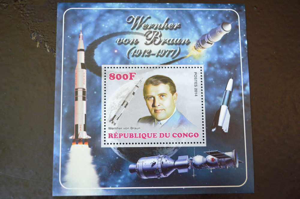 Марки. Космос.Транспорт. Блок. 2015 рік (А-33) Полтава - фото 1