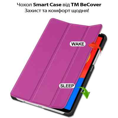 Чехол для планшета BeCover Smart Case Lenovo Tab One / Tab K9 8.7" 2025 (TB305XU/FU) Purple (713747) Винница