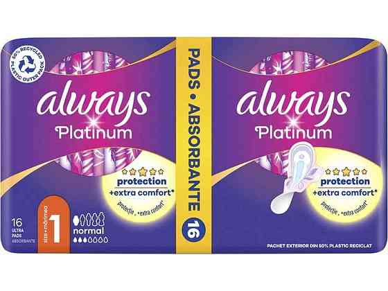 Прокладки гігієнічні Денні 3к. 16шт Platinum Normal Duo ТМ ALWAYS Київ