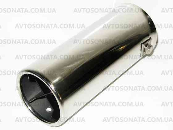 Насадка на глушитель 0070 d-62мм нержавейка Винница