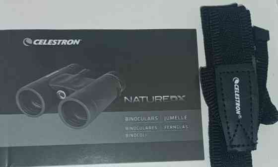 Бинокль Celestron NATURE DX 8x42. Киев