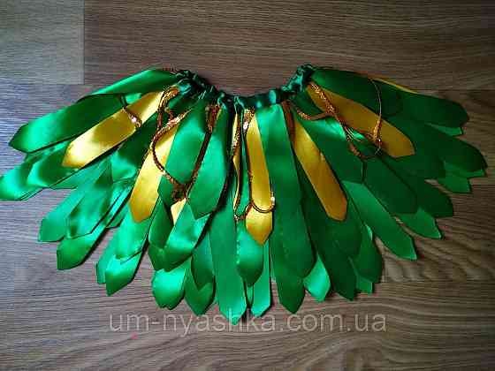 Костюм Чунга-Чанга Папуас Туземец Дикарь Кривой Рог