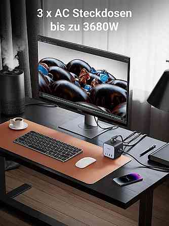 Сетевое зарядное устройство UGREEN CD268 65W DigiNest Cube UGR-60113 Одесса