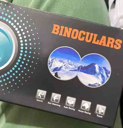 Бинокль мощный 500 Киев