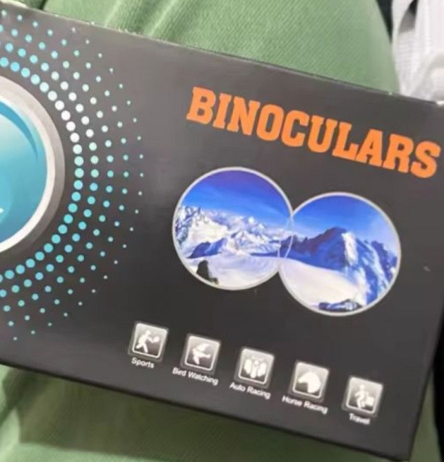 Бинокль мощный 500 Київ - фото 1