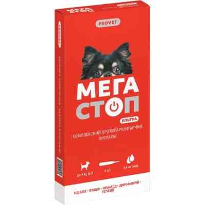 Капли для животных ProVET Мегастоп Ультра для собак до 4 кг 4/0.4 мл (инсектоакарицид антигельминтик) (4823082425075) Винница