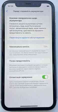 Айфон iPhone 11 64Gb Purple Киев