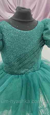 Ошатне зеленое плаття на дівчинку на 2-4 роки Костюм Ялинка, Зелене плаття Ялинка Кривий Ріг