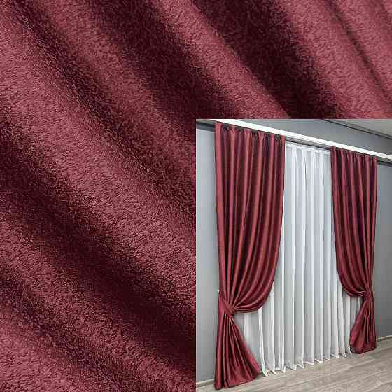 Комплект готових штор VR-Textil Софт "Люкс" № 753ш Бордовий 150х280 см 2шт (30-534) Київ