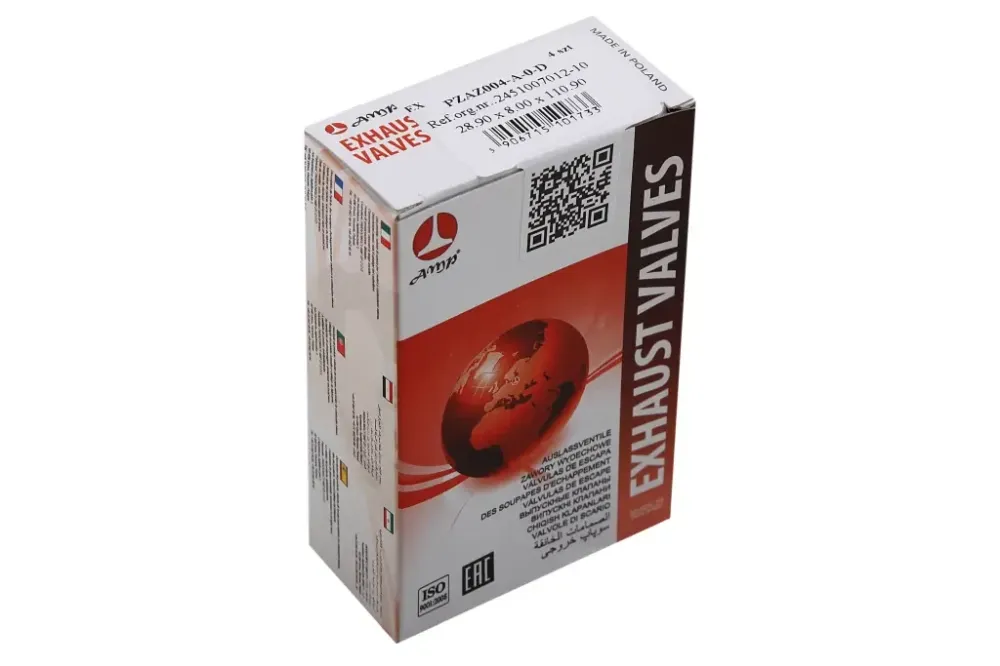 Клапана Таврия AMP выпускные (4 шт.) Винница - изображение 3