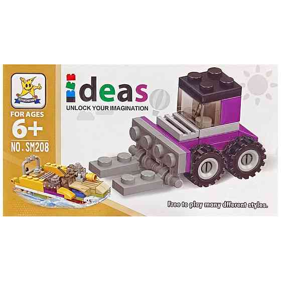 Детский конструктор 