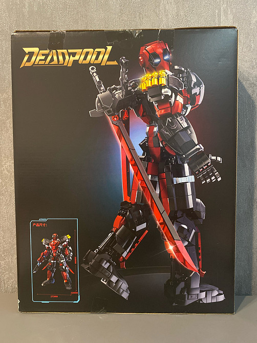 Конструктор Дэдпул Deadpool (LY 76107), 2002 деталей Киев - изображение 9