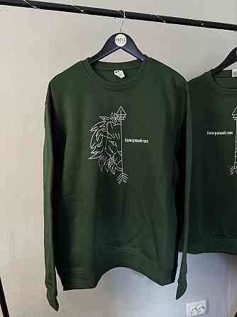 Парные свитшоты для папы и сына «Лучший папа / Лучший сын» Черновцы
