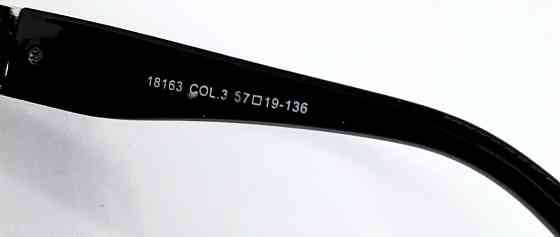 Брендові окуляри унісекс сонцезахисні сіро-зелений градієнт у сріблом Київ