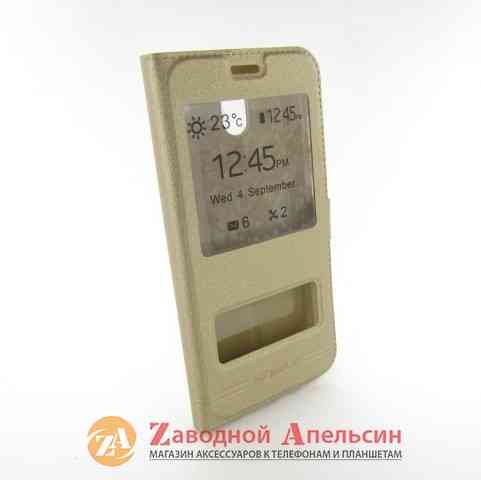 Чохол книжка Samsung J5 2017 J530 Smart Case gold Одеса