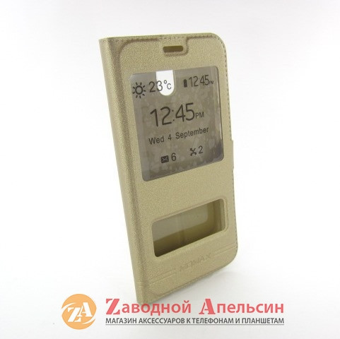 Чохол книжка Samsung J5 2017 J530 Smart Case gold Одеса - фото 4