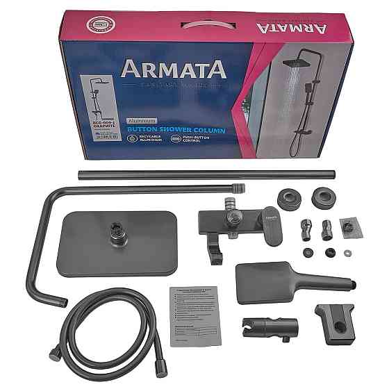 Душевая колонна Armata BCG-009-J GRAPHITE из алюминия с 3 режимами и смесителем (CH6561) Харьков
