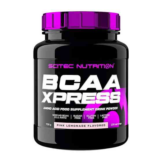 BCAA Xpress (700 g, cola-lime) Луцьк