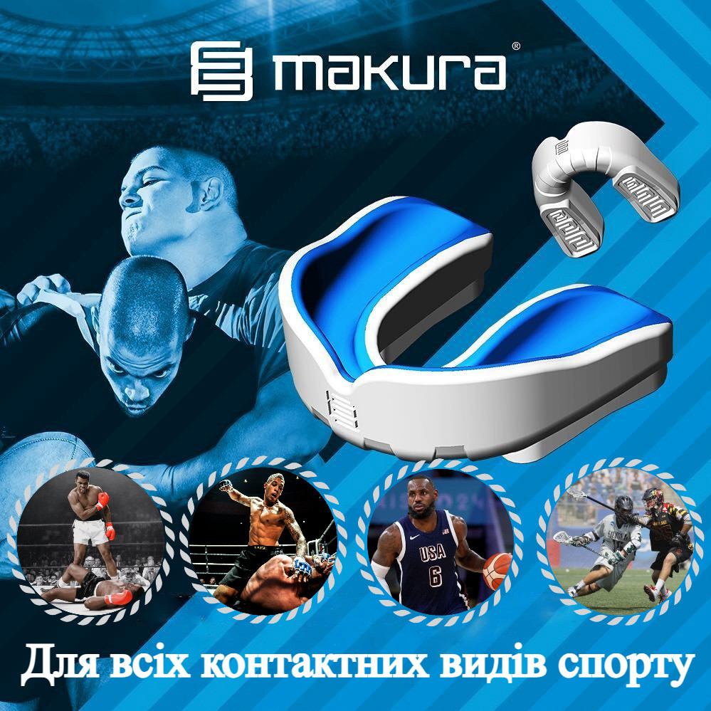 Капа MAKURA Ignis доросла (вік 11+) White/Blue (art.6017514033) Кам'янське - фото 3
