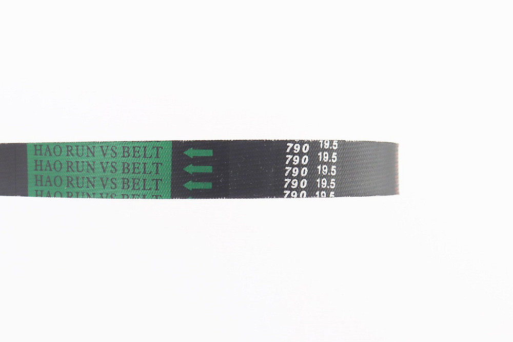 Ремінь 790x19,5 Suzuki AD110 Київ - фото 2