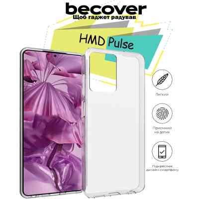 Чехол для мобильного телефона BeCover HMD Pulse Transparancy (713143) Винница