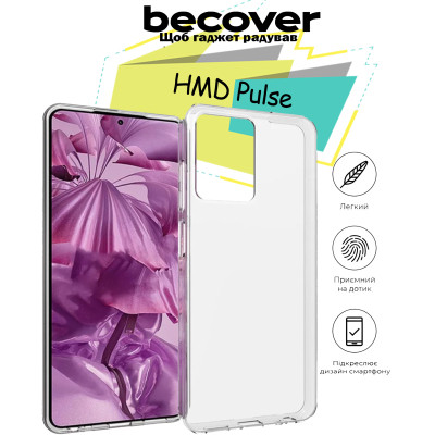 Чехол для мобильного телефона BeCover HMD Pulse Transparancy (713143) Винница - изображение 5