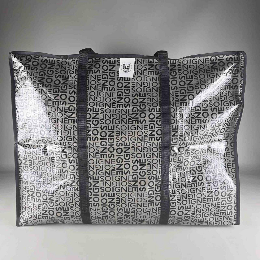 Сумка господарська, поліпропіленова, з кольоровим малюнком No5 Прошита (63x49x28) (1 шт.) Харків - фото 2