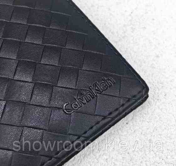 Чоловіче брендове стильне портмоне (1302-5) Київ