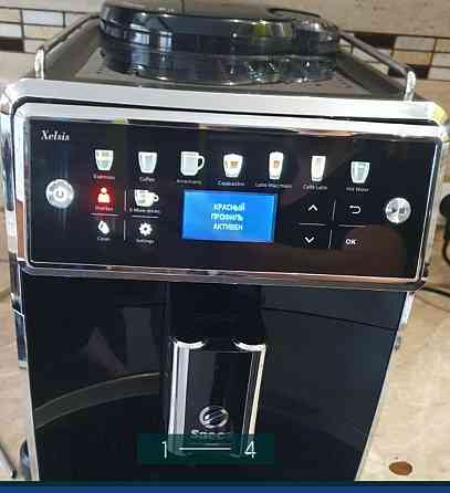 Кавоварка: SAECO Xelsis Харків