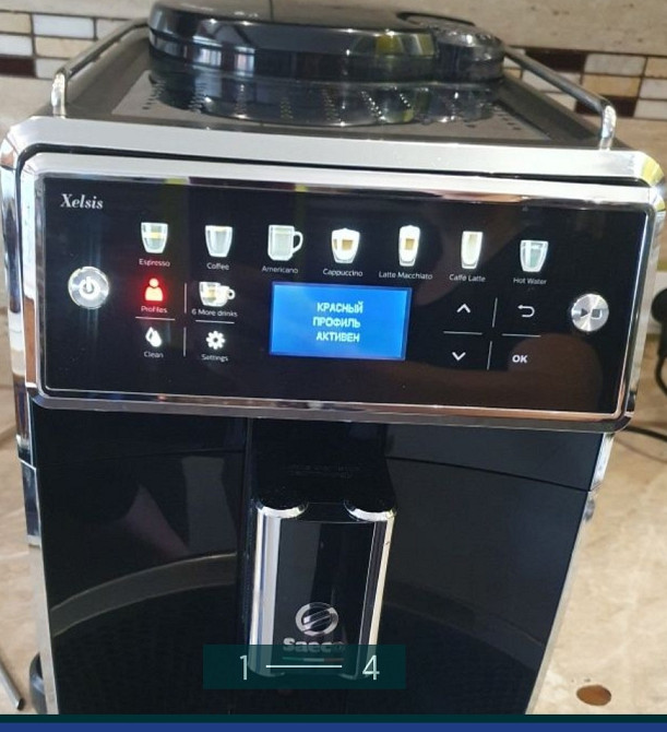 Кавоварка: SAECO Xelsis Харків - фото 2