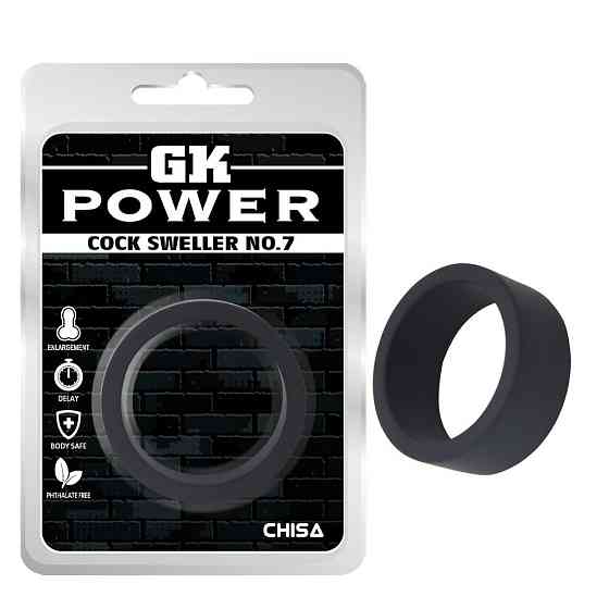 Кольцо эрекционное Chisa GK Power Cock Sweller №7, черное Sex Aura Киев