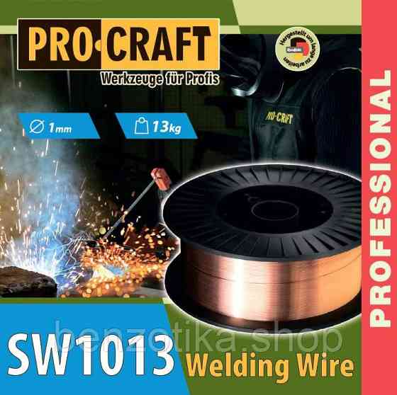 Зварювальний дріт Procraft SW1013 1 мм 13 кг Киев