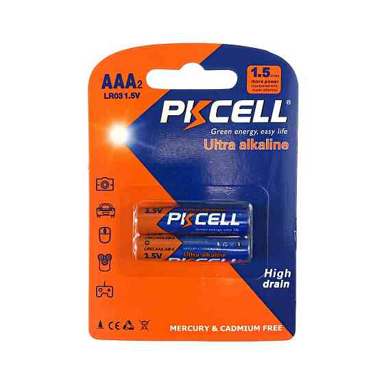 Батарейка PKCELL Ultra Alkaline AAA LR03 1.5V, 2шт./блістер Київ
