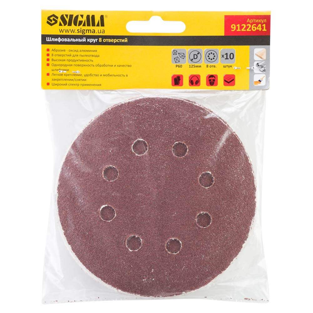 Sigma Шлифовальный круг 8 отверстий Ø125мм P60 (10шт) SIGMA (9122641) Киев - изображение 2